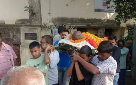 Chandil: पत्रकार सुदेश कुमार का हुआ अंतिम संस्कार, पत्रकार जगत में शोक की लहर