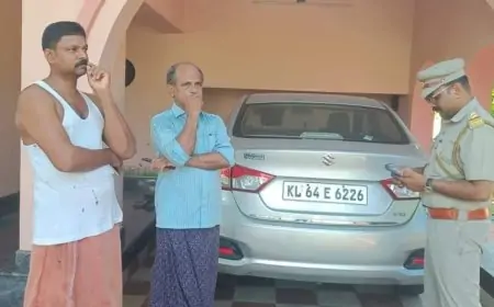 Kerala Incident: एंबुलेंस को रास्ता न देने पर कार मालिक पर 2.5 लाख का जुर्माना, जानें पूरी कहानी!