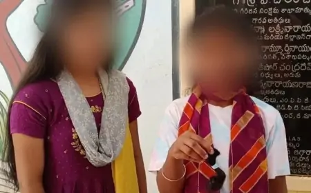 Andhra Pradesh Punishment: शिक्षिका ने बाल काटकर दी सजा, स्कूल में मचा हंगामा