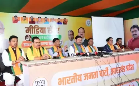 Ranchi Attack: राहुल गांधी पर भाजपा का तीखा हमला, जाति और धर्म का सवाल चर्चा में