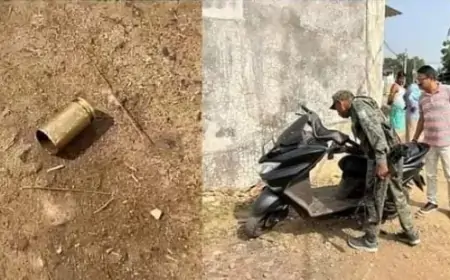 Chakradharpur Shooting: दिनदहाड़े चली गोली, समराईडीह चौक में दहशत