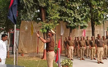 गोरखपुर Police Flag Day पर हुआ ध्वजारोहण, जानें क्यों है 23 नवंबर खास