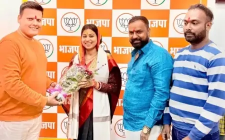 Jamshedpur: विधायक पूर्णिमा दास साहू की जीत पर BJP नेता ने दी बधाई, सशक्त विपक्ष की भूमिका पर दिया जोर
