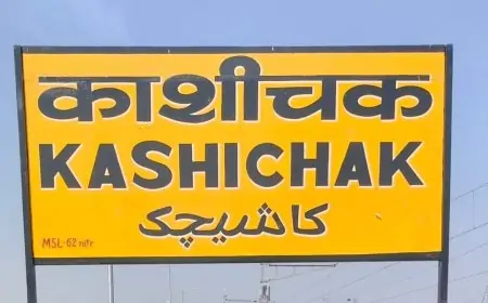Nawada Arrest: शराब के नशे में हंगामा, पुलिस ने तुरंत की कार्रवाई