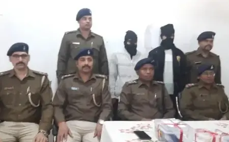 सरायकेला: पुलिस की बड़ी कार्रवाई, 6 लाख की ब्राउन शुगर के साथ दो तस्कर गिरफ्तार