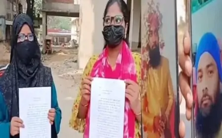 Jamshedpur Domestic Abuse : महिला ने पति और ससुराल वालों पर लगाया प्रताड़ना का गंभीर आरोप, सुरक्षा की गुहार