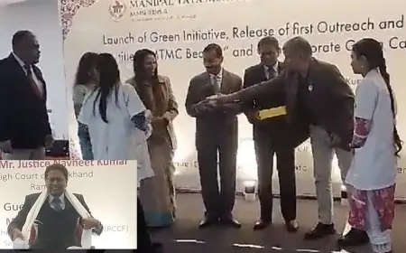Manipal Tata Medical College : ग्रीन इनिशिएटिव की शुरुआत और सामुदायिक सेवा के नए अध्याय का उद्घाटन