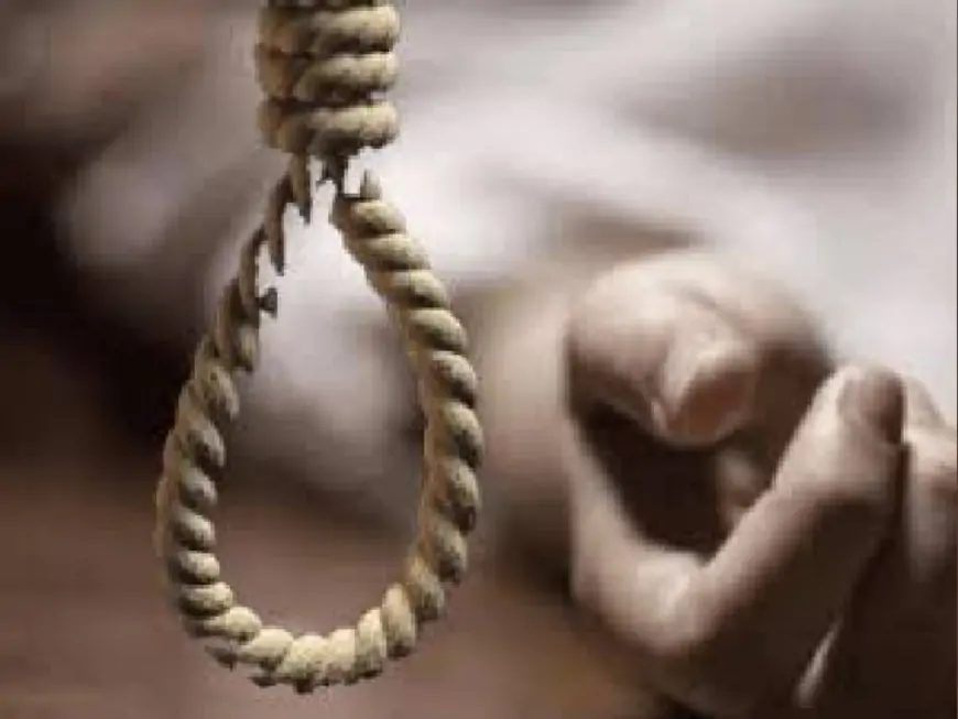 Jamshedpur teenager suicide : नाबालिग की संदिग्ध हालात में आत्महत्या, पुलिस ने शुरू की जांच