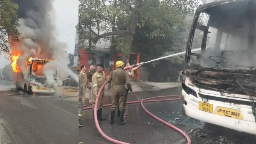 Sahibabad Fire: स्कूल बस में लगी आग, बच्चों की जान बाल-बाल बची!