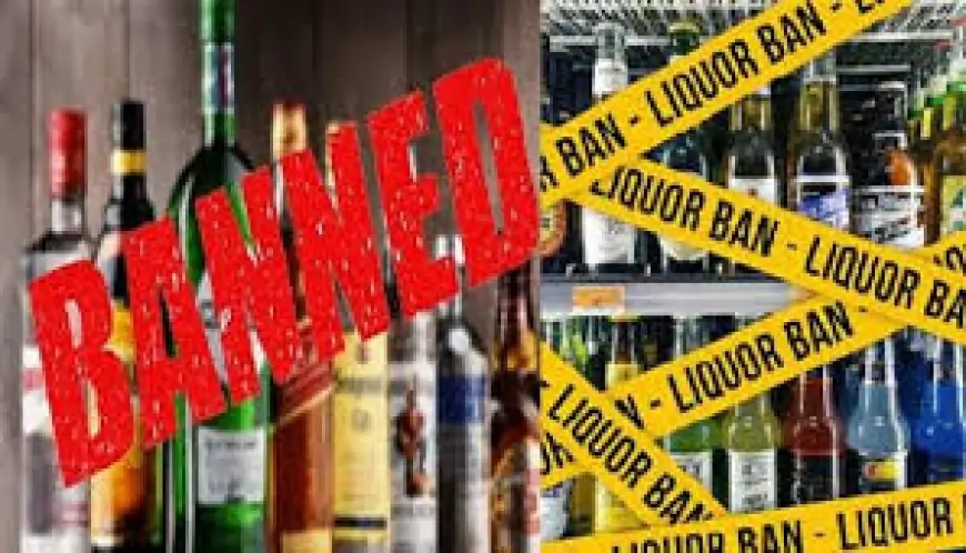 Karnataka Liquor Ban: 20 नवंबर को 10,800 शराब की दुकानें रहेंगी बंद, करप्शन के विरोध में उठाई आवाज