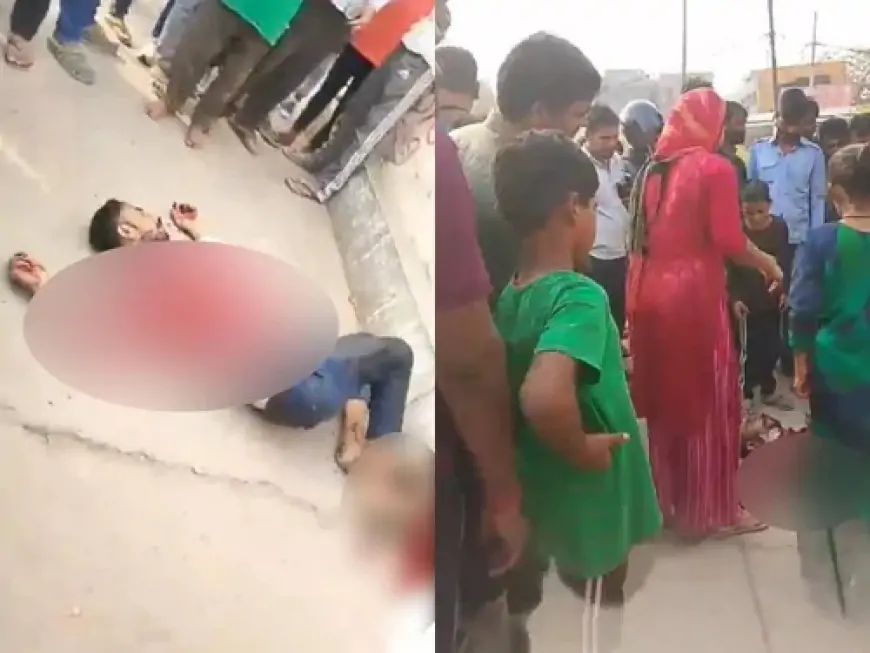 Noida Murder: मीट की दुकान पर बहस बनी खूनी वारदात, शहजाद की दिनदहाड़े हत्या से हड़कंप