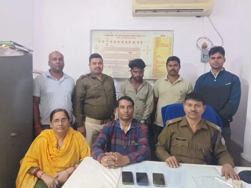 Tatanagar Railway Station  पर चोरी का मास्टरमाइंड गिरफ्तार! जानिए कैसे करता था यात्रियों को निशाना