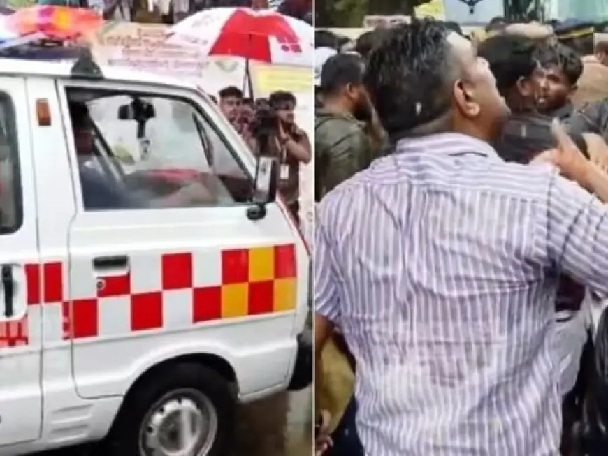 Kerala News: Ambulance के लिए रुकी गुटों की लड़ाई, फिर मच गया हंगामा!