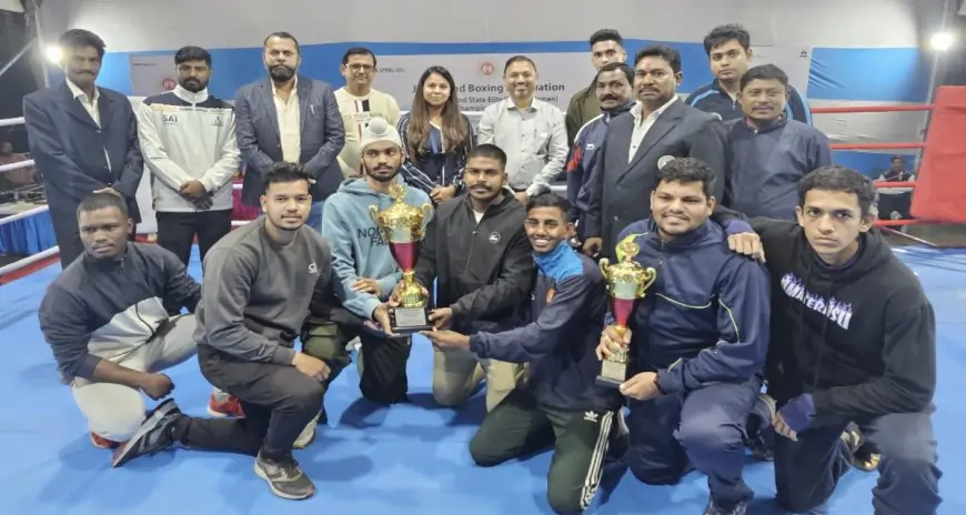 Jharkhand State Elite Boxing Championship 2024: पूर्वी सिंहभूम ने जीता ओवरऑल खिताब, मुक्केबाजों के दमदार प्रदर्शन ने जीता दिल!