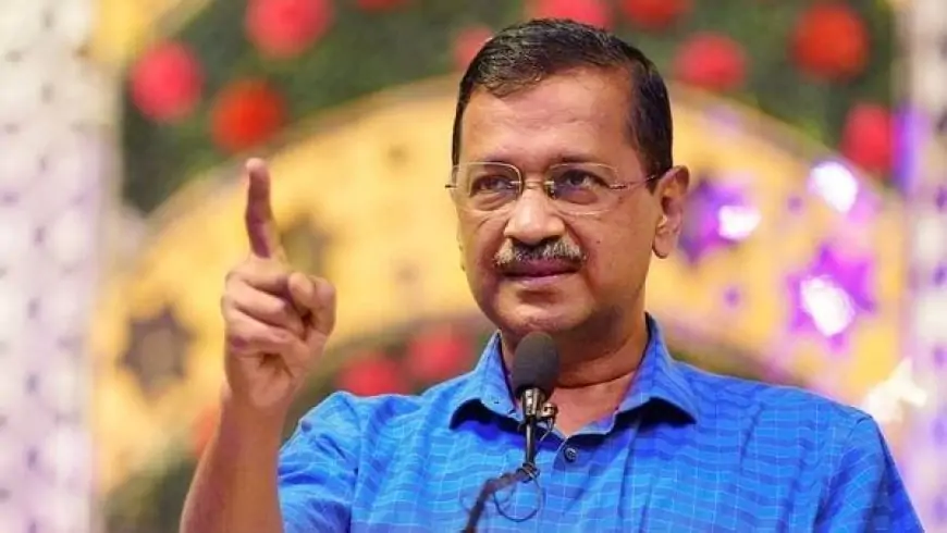 Delhi Elections: केजरीवाल का 'रेवड़ी पर चर्चा' अभियान, जानें क्या हैं 6 मुफ्त योजनाएं