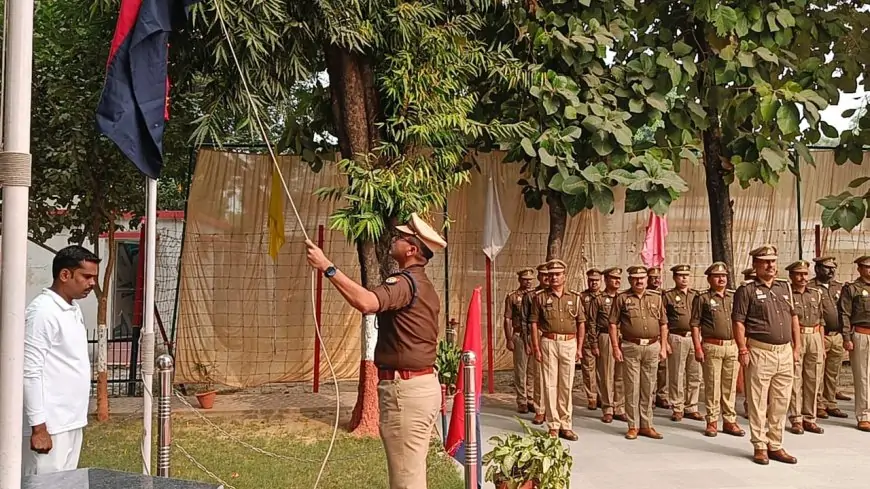 गोरखपुर Police Flag Day पर हुआ ध्वजारोहण, जानें क्यों है 23 नवंबर खास