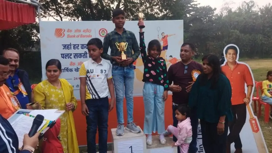 Jamshedpur: Bank of Baroda का Annual Sports Day, कर्मचारियों का जोश देख हुआ रोमांचक आयोजन