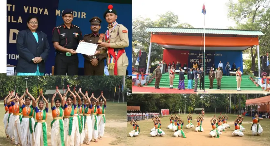 Jamshedpur NCC: संत नंदलाल विद्यालय में एनसीसी दिवस का भव्य आयोजन, बच्चों ने दिखाई देशभक्ति की झलक