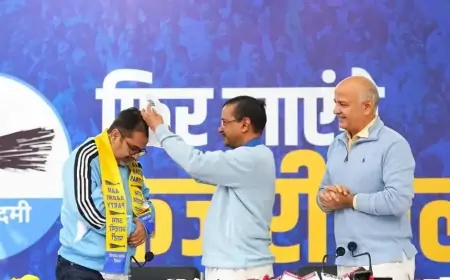 New Alliance: शिक्षा के ध्वजवाहक अवध ओझा का "आप" में प्रवेश, जानिए क्यों चुनी राजनीति की राह?