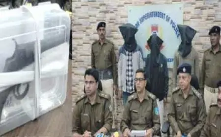 Jamshedpur Shooting Case: आइसक्रीम फैक्ट्री पर फायरिंग मामले का खुलासा, तीन हिस्ट्रीशीटर गिरफ्तार