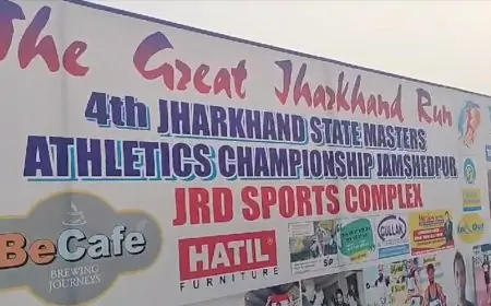 Jamshedpur Championship: झारखंड रन में 85 प्लस आयु वर्ग तक प्रतिभागियों ने दिखाया दम