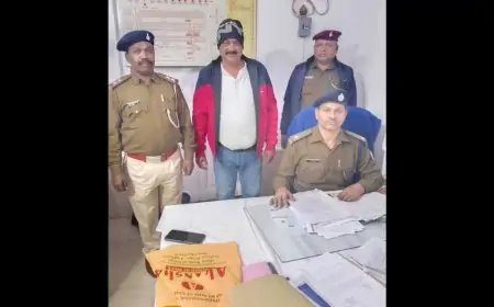 Jamshedpur News: 14 साल बाद फरार ठेकेदार को रेल पुलिस ने दबोचा, मामला बना चर्चा का विषय