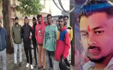 Jamshedpur Accident: आदित्यपुर सड़क हादसे में युवक की दर्दनाक मौत, दो साल पहले हुई थी शादी