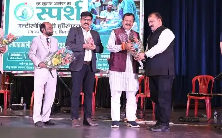Bhilai Music Event :कला मंदिर में सजी सुरों की महफिल, गायकों ने बांधा समां