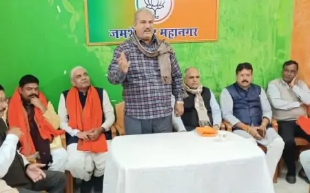 BJP Membership: जमशेदपुर भाजपा का सदस्यता महाअभियान, ढाई लाख नए सदस्य जोड़ने की तैयारी