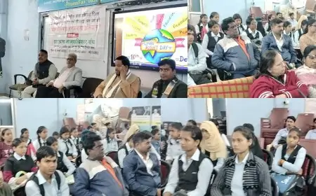 Jamshedpur Human Rights Awareness Campaign  : मानवाधिकार जागरूकता अभियान से शिक्षा का नया आयाम