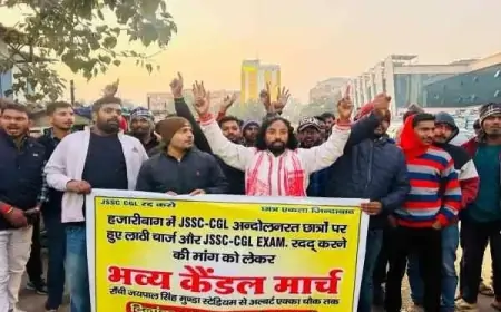 CGL Exam protest: छात्रों का विरोध तेज, लाठीचार्ज के बाद कैंडल मार्च से गुस्से का इजहार