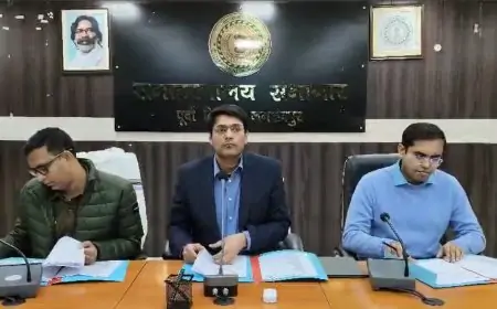 Jamshedpur Road Safety Week: उपायुक्त की बैठक में सड़क हादसों को रोकने के लिए उठाए जाएंगे ठोस कदम