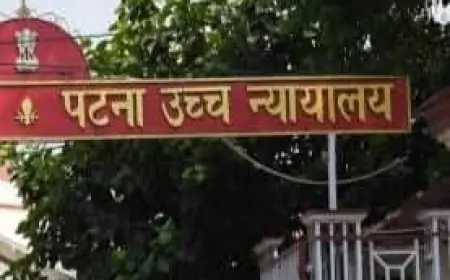 Nawada Crime: मुफ्फसिल में वंचितों के घर जलाने पर हाई कोर्ट का बड़ा कदम, SP को दी निगरानी की सख्त हिदायत!