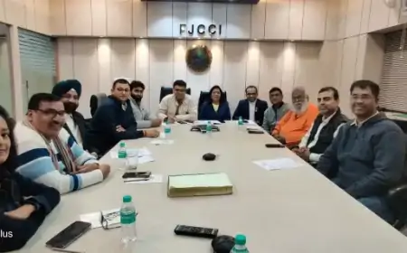 Ranchi Initiative: चैम्बर की बैठक में साइबर ठगी और आईटी नीति पर मंथन, कई बड़े कार्यक्रमों की घोषणा