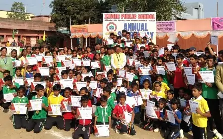 Xavier School Sports Day: जेवियर पब्लिक स्कूल के खेल दिवस में बच्चों का जोश और अनुशासन का जलवा