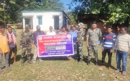 Kharsawan Illegal Farming Awareness: अफीम पर रोक, पुलिस ने चलाया जागरूकता अभियान