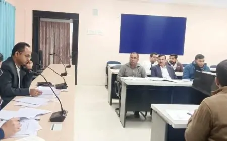 Mukhyamantri Udyami Yojana : उद्योग विभाग की योजनाओं की समीक्षा, डीएम ने दिए अहम निर्देश, जानिए क्या बदलाव होगा