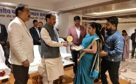 Jamshdpur Press Club: जमशेदपुर में पत्रकारों का सम्मान! राज्यपाल रघुवर दास ने दी बड़ी घोषणा, जानिए क्या है खास
