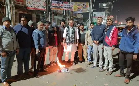 Mango Anti-Drug Campaign: मानगो में नशे के खिलाफ बगावत, स्थानीय लोगों ने जलाया नशा सामग्री!