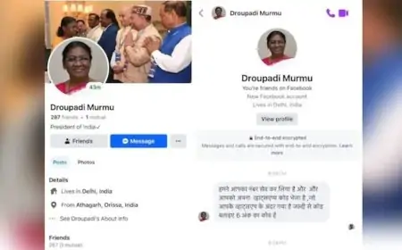Delhi Scam: राष्ट्रपति के नाम से फर्जी फेसबुक अकाउंट, ठगों का नया दांव