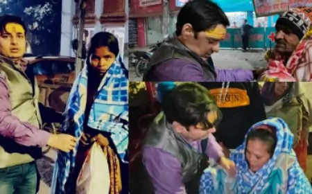 Kanpur Blanket Donation Drive: मुक्ति की ओर एक नया कदम!