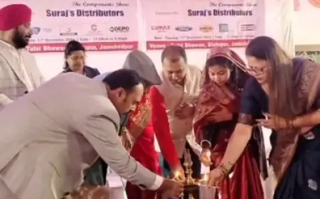 Jamshedpur Auto Expo 2024: जमशेदपुर के तुलसी भवन में ऑटोमोबाइल्स की दुनिया का अनोखा मेला!