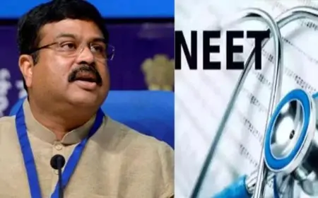 New Delhi: नीट-यूजी परीक्षा का भविष्य क्या होगा? केंद्रीय मंत्री ने किया बड़ा खुलासा!