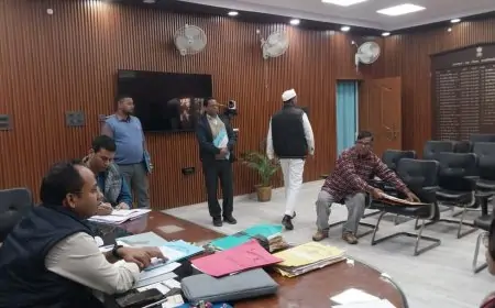 Nawada Hearing: डीएम ने दिए तुरंत समाधान के निर्देश, जानें लोक शिकायत निवारण का आसान तरीका
