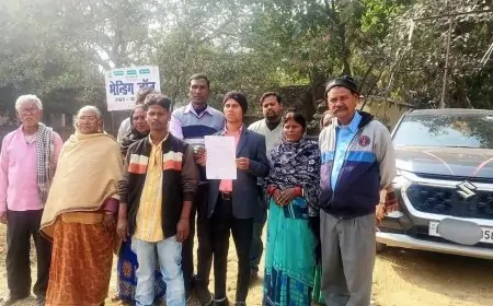 Nawada Protest: भेंडिंग जोन को लेकर जमीन मालिकों का हंगामा, जानें पूरा मामला
