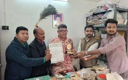 Jharsuguda Honors : जमशेदपुर में कृषि क्षेत्र के नायक डॉक्टर अमरेश महतो को मिला सम्मान, जानिए क्यों हो रहे हैं हर तरफ चर्चित!