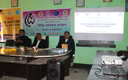 Potka Awareness: महिलाओं के अधिकारों पर जागरूकता, विधिक सेवा प्राधिकरण ने किया आयोजन