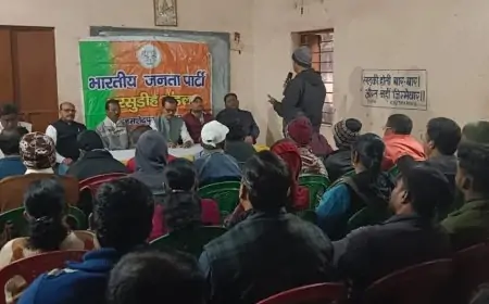BJP Parsudih Mandal Resignation : भाजपा परसुडीह मंडल में बगावत: सामूहिक इस्तीफे की तैयारी, जिलाध्यक्ष पर मनमानी के आरोप!
