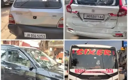 Jamshedpur Accident: बेकाबू बस ने चार कारों को मारी जोरदार टक्कर, देखें हादसे की पूरी दास्तान