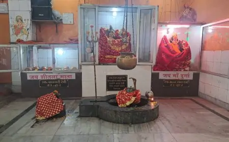 Jamshedpur Winter: भगवान को कंबल-मफलर पहनाने की अनोखी परंपरा, जानें वजह
